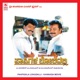 Paapigala Lokadalli Original Motion Picture Soundtrack EP