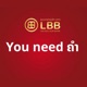 You need ຄຳ feat RGB Single