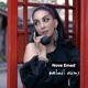 ردت انساهم Single