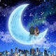 Blue Moon Single
