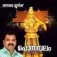 Ponnambalam Malayalam