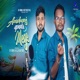Amdunj Apnar Mege Single