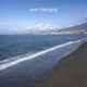 Ever changing feat vEmmanuel Single