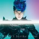 Strike It Out EP