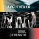 Soul Strength EP