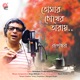 Tomar Chokher Taray Single