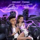Don t touch feat BeetleBoy Single