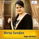 Mera Sardar Single