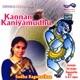 Kannan Kaniyamudhu