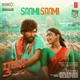 Saami Saami From Pushpa the Rise Part 01 Single