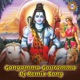 Gangamma Gouramma Dj Remix Song Single