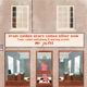 From Golden Stars Comes Silver Dew feat Lalah Hathaway Barney Artist Single
