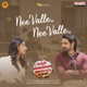 Nee Valle Nee Valle From Ichata Vahanumulu Niluparadu Single