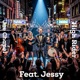 High Rider feat Jessy Single
