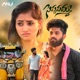 Seppavamma Single