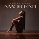 Amor Fati EP