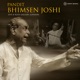 Pandit Bhimsen Joshi Live at Kufa Gallery London 1993