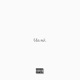 Blank feat 197 Single