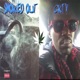 Smoked Out Single