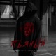 Пьяный feat Павел Мурашов Single