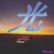 Glow Single