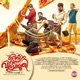 Mariyam Vannu Vilakkoothi Original Motion Picture Soundtrack
