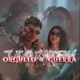 Orgullo y Guerra Single