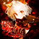LUMINA EP