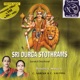 Sri Durga Stothrams Vinyl Out of Print Live Re mastered Collection Bonus Tracks Promotional