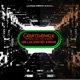 Hallucinated Karma feat Kiko King Nuzia Single