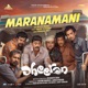Maranamani From Dheeran Single