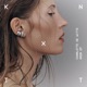 Amor EP feat Ceres Single