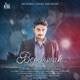 Beparwah Single