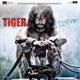 Tiger Original Motion Picture Soundtrack