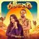 Rampeta Single