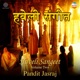 Haveli Sangeet Vol 2 Temple Music of The Vaishnavas Live at The Kensington Town Hall London 2000