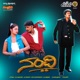 Nandi Original Motion Picture Soundtrack EP
