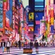 New Tokyo feat A Phat Single