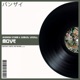 Move Single