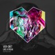 Like a Freak Single
