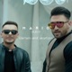 Elértem amit akartam feat Burai Single