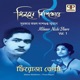 Miloner Nishi Bhore Vol 1