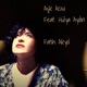 Aşk Acısı feat Hülya Aydın Single