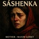 Sháshenka Single