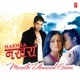 Nakhra Marathi Dhammal Gaani EP