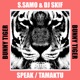 Speak Tamaktu Single