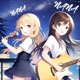 Nana 世界上另一个我 Single