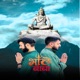 Bhole Baba feat Aksh K Single