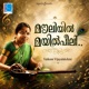 Mouliyil Mayipeeli Single