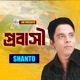 Probashi Single